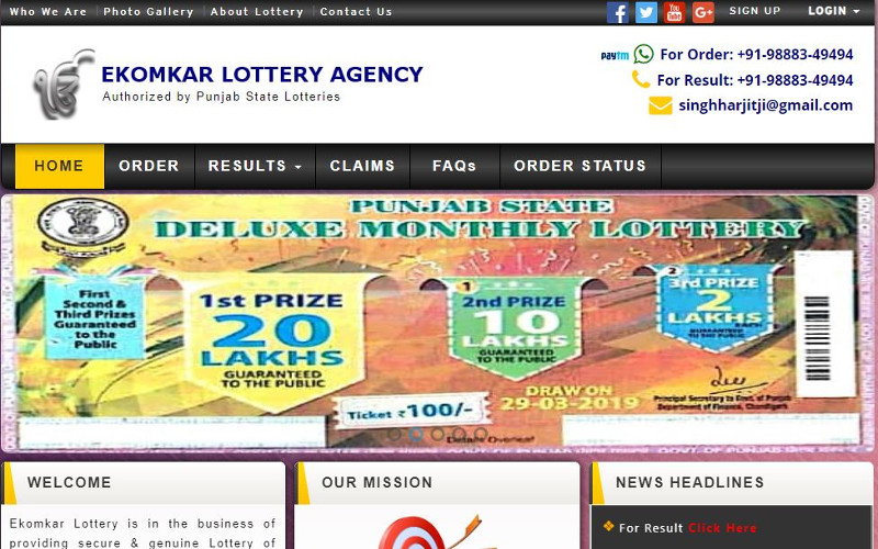 Lottery Agency | Volcor Software